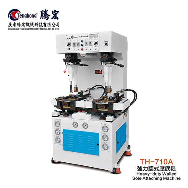 壓底機(jī)企業(yè)升級(jí)還需要做出自己的響當(dāng)當(dāng)?shù)钠放? /></a>
                        </div>
                        <div   id=